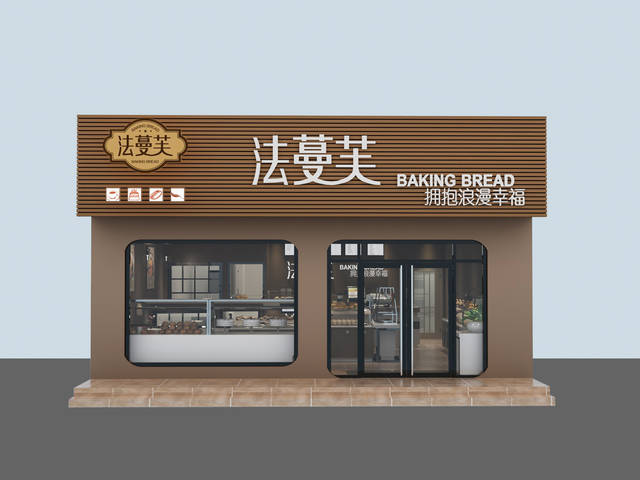 烘焙加盟排行榜